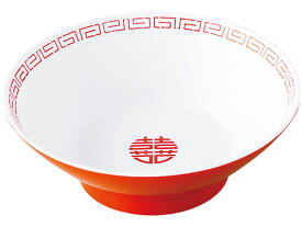 【お取り寄せ】エンテック 中華丼(小) 白 赤 CA-13 大皿 丼 中華食器 キッチン テーブル