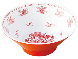 【お取り寄せ】エンテック 中華丼 新竜模様 白 赤 CA-18 大皿 丼 中華食器 キッチン テーブル