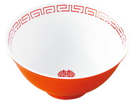 【お取り寄せ】エンテック スープ椀 白 赤 CA-40 大皿 丼 中華食器 キッチン テーブル
