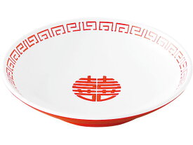 【お取り寄せ】エンテック 中華取皿 白 赤 CA-42 大皿 丼 中華食器 キッチン テーブル