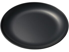 【お取り寄せ】エンテック 丸プレート 250 黒 SP-29B プラター皿 プレート皿 洋食器 キッチン テーブル