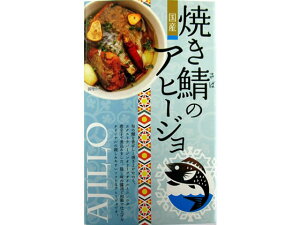 yX[p[SALE2,000~N[|119:59|Cg2{z ؏X Aq[W ĂĨAq[W ʋl  H Hi