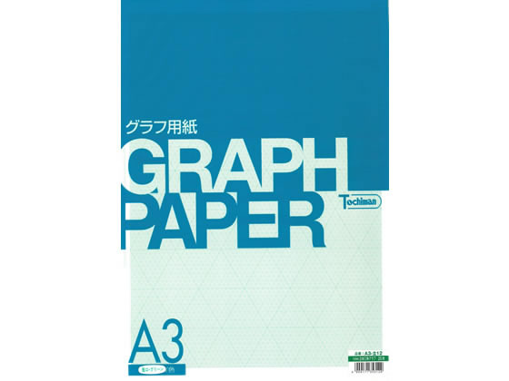 SAKAE TP グラフ用紙 A3 立体3角1ミリ方眼上質グリーン色25枚