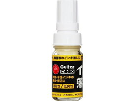 【マラソン限定★2000円クーポン＆ポイント2倍】寺西化学工業 ギター ガンコ インキ落とし 大型タイプ GELP マジックインキ 寺西化学 詰め替えインク 油性ペン 油性マーカー