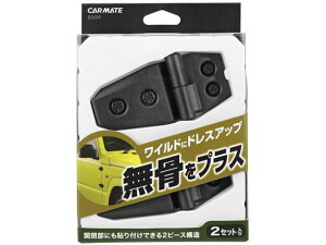 yr[e100~OFFN[|zJ[Cg hXAbvp[c AE^[qW DZ529