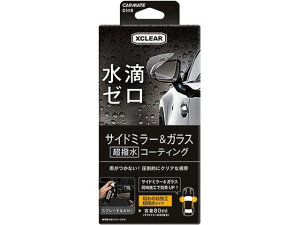 yr[e100~OFFN[|zy񂹁zJ[Cg GNXNA ~[R[g C115