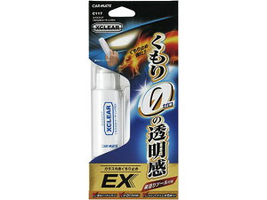 yr[e100~OFFN[|zy񂹁zJ[Cg GNXNA ~߃R[eBOEX C117