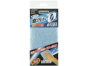 yr[e100~OFFN[|zy񂹁zJ[Cg GNXNA @NX C118