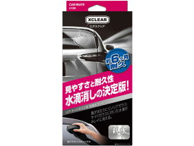 【ポイント2倍★19日20:00〜26日1:59迄】【お取り寄せ】カーメイト エクスクリア リア・サイド用超親水 C135