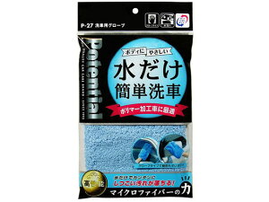 yr[e100~OFFN[|zy񂹁z\[Abv \[AbvԗpO[u P27