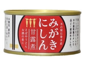 yr[e100~OFFN[|z؂̉ΊY ݂ɂ ØI 170g ʋl  H Hi