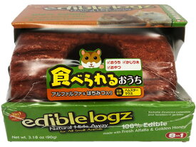 【お取り寄せ】スペクトラムブランズジャパン 食べられるおうち 小 ハムスター ウサギ フード 小動物 ペット