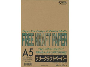 yr[e100~OFFN[|zy񂹁zSAKAETP t[Ntgy[p[70g/m2 A5 uE 50×10 J[Rs[p