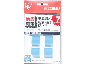 yr[e100~OFFN[|zACXI[} ]|h~S}bg 2.5cm×2.5cm ECT-2554 ϐk ]|h~ObY nk΍ h