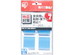 yr[e100~OFFN[|zACXI[} ]|h~S}bg 4cm×4cm ECT-4054 ϐk ]|h~ObY nk΍ h