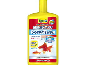 【お取り寄せ】スペクトラムブランズジャパン テトラ 金魚の水つくり 1000ml 水質改善 ろ過 グッズ 観賞魚 ペット