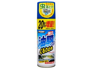 yubNtCf[聚279:59X|Cg2{zy񂹁zvX^bt urXv[220 220mL A36