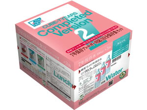 yX[p[SALE2,000~N[|119:59|Cg2{z O[P~[ 7NۑHiZbg(AM[Ή) 3 Hi  ~ i h