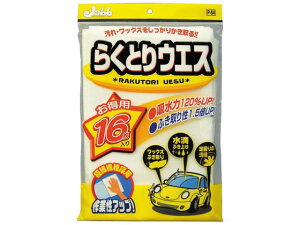 yr[e100~OFFN[|zy񂹁zvX^bt 炭ƂEGX 16 P64