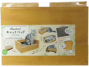 yX[p[SALE2,000~N[|119:59|Cg2{z y񂹁zu[ybg Lbgxbh { ܂Ƃt L Lbgp ybg U ObY ybgnEX