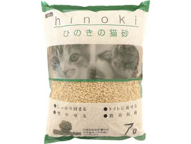 【お取り寄せ】ペットプロ ひのきの猫砂 7L 猫砂 シート 猫用 キャット ペット トイレ