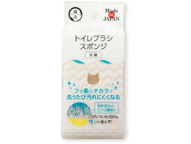 【楽天スーパーSALE限定★ポイント2倍＆2,000円クーポン】【お取り寄せ】ネコイチ トイレブラシスポンジ 1個パック DC-0772 猫 キャット用 ペット トイレタリー