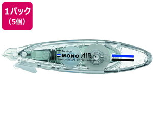 yr[e100~OFFN[|zg{M Ce[v mGA[y^Cv l֎ 5mm 5 lߑւ^Cv Ce[v