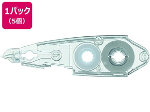 yr[e100~OFFN[|zg{M Ce[v mGA[y^Cv J[gbW 5mm 5 lւJ[gbW Ce[v