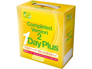 【レビュー投稿で100円OFFクーポン】グリーンケミー 7年保存食品セット(アレルギー対応) 1日分 食品 飲料 備蓄 常備品 防災