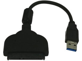 【お取り寄せ】HIDISC USB-SATAケーブル VVD-U3SATANR コネクタ 変換ケーブル USBケーブル 配線