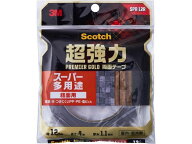 【マラソン限定★ポイント2倍＆2,000円クーポン】3M スコッチ 超強力両面テープ プレミアゴールド粗面用1…
