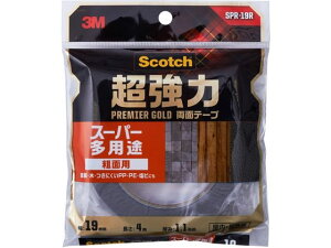 yr[e100~OFFN[|z3M XRb` ͗ʃe[v v~AS[heʗp19mm×4m ͗ʃe[v ʃe[v Se[v 