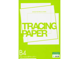 【お取り寄せ】SAKAETP B4 Sトレーシング45g/m2 50枚 STP-B4K-45 薄口タイプ トレーシングペーパー 製図用紙