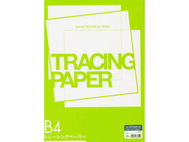 【お取り寄せ】SAKAETP B4 Sトレーシング55g/m2 50枚 STP-B4K-55 中厚口タイプ トレーシングペーパー 製図用紙