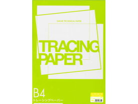 【お取り寄せ】SAKAETP B4 Sトレーシング75g/m2 50枚 STP-B4K-75 厚口タイプ トレーシングペーパー 製図用紙
