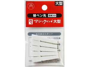 yr[e100~OFFN[|zw }WbNCL ^p փy 5{ MSIN-L-5P }WbNCL w lߑւCN y }[J[