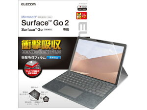 yr[e100~OFFN[|zy񂹁zGR Surface Go2 tB Ռz TB-MSG20FLP ^ubgptیtB ^ubg֘Ai X}z Ɠd