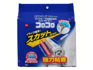 yX[p[SALE2,000~N[|119:59|Cg2{z jgY RR XyAe[v X^_[h XJbgJbg 4 C4792 XyA e[v J[ybgN[i[ | |