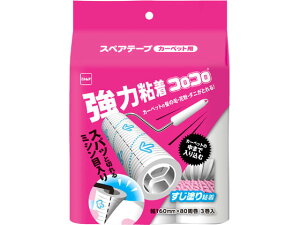 yX[p[SALE2,000~N[|119:59|Cg2{z jgY RR XyAe[v ͂ 80 3 C4780 XyA e[v J[ybgN[i[ | |