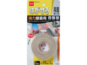 y}\聚2000~N[|&|Cg2{zjgY ͂闼ʃe[v ͌Œp 15mm×10m T3830 ͗ʃe[v ʃe[v Se[v 