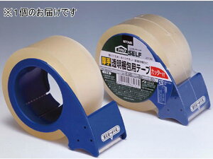 yr[e100~OFFN[|zy񂹁zjgY 蓧pe[v 90 50mm×50m Jb^[t 50mm OPPe[v e[v Se[v 