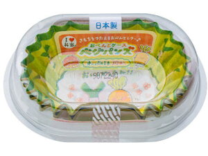 �y���r���[���e��100�~OFF�N�[�|���z�y�����񂹁z���m�A���~�G�R�[ ���ׂ�ƃP�[�X �x�W�p���Y �I�[�o�� �~�j 30���� ���ٓ� �L�b�`���G��