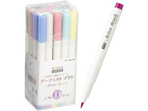 yX[p[SALE2,000~N[|119:59|Cg2{z y񂹁z}[r[ A[eBXguV 18FDZbg 1100-18D J[My ѕM^Cv My NM fXNy