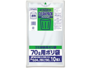 y}\2,000~N[|119:59|Cg2{zy񂹁zIfB NpbN  70L 10 CPN29 ^ e S~ S~ |