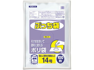 yr[e100~OFFN[|zIfB Ղ  14 100 PDN14 XgbNpobO ۑ ۊǃObY Lb`Օi