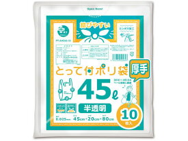 【レビュー投稿で100円OFFクーポン】【お取り寄せ】TRUSCO ケーブルタイ 幅3.6mm×292mm 最大結束Φ82 耐候性 TRCV-292W 結束バンド 結束工具 固定具 電気材料 生産加工用品 作業用品 工具