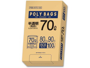 yr[e100~OFFN[|zy񂹁zIfB |obOrWlXBOX 70L  100 ^ e S~ S~ |