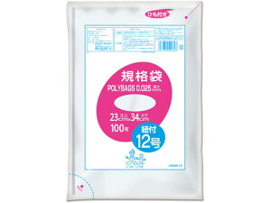 yubNtCf[聚279:59X|Cg2{zy񂹁zIfB |obOKiܕRt  12 100 LR025-12 |Ki Ђt |