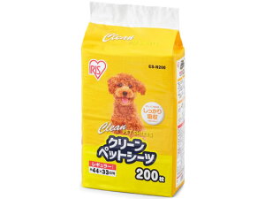 y}\聚249:59|Cg2{zACXI[} N[ ybgV[c M[ 200 ES-N200 gCV[g  hbOp ybg gC^[