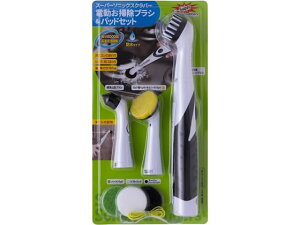 yr[e100~OFFN[|zJIC X[p[\jbNXNo[{̃Zbg(drȂ) NXHT-JP |bV[ |@ N[i[  ƎƓd